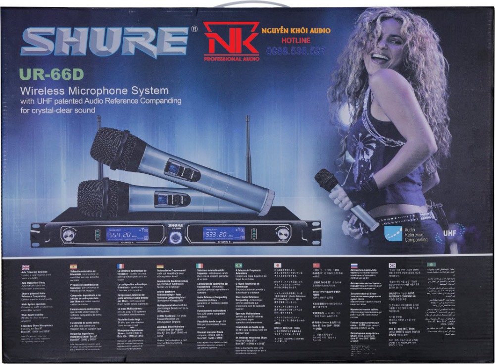 Micro Shure UR-66D